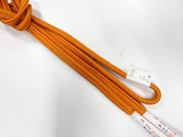 Japanese Kimono / Accessories Silk